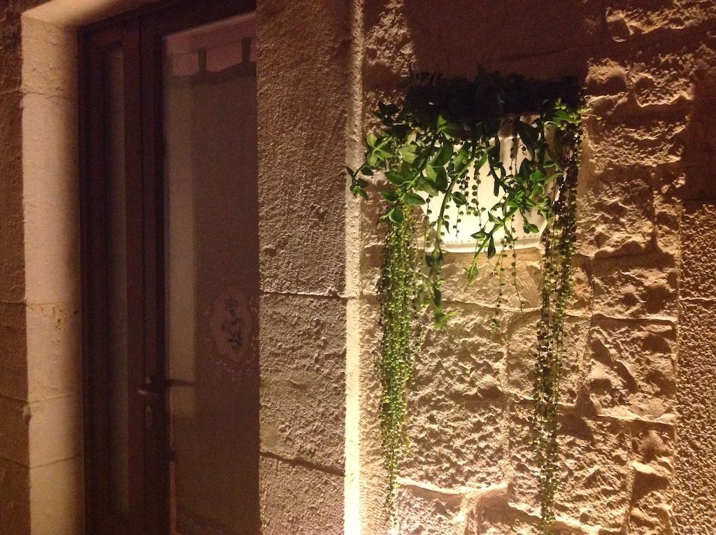 Trullivacation Aparthotel Alberobello Buitenkant foto